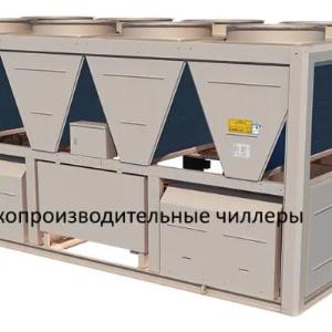 Чиллеры MIDEA от официального представителя в Узбекистане!