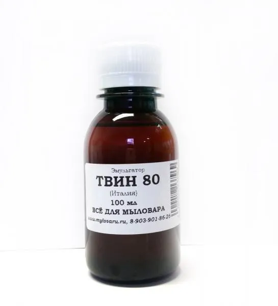 Полисорбат (Твин 80)