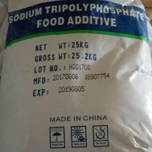 Триполифосфат натрия пищевой