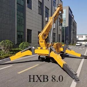 Мини подъемные краны