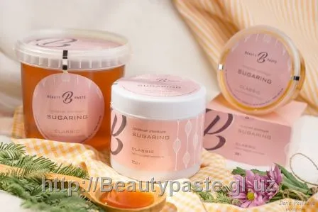 Паста для депиляции Beauty Paste CLASSIC (1300 гр)