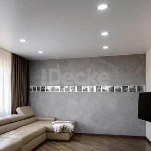 Сатиновый натяжной потолок