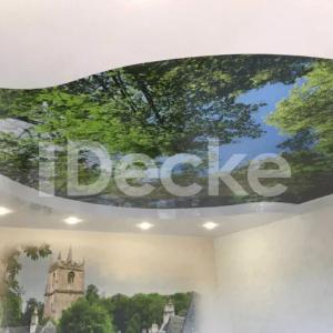 Bolalar bog'chasida cho'zilgan ship