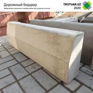 Дорожные бордюры 30х15