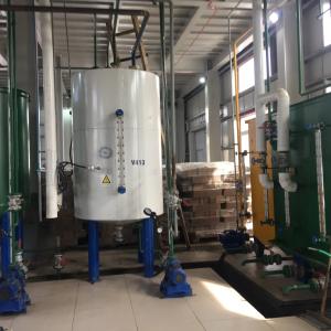 Оборудование для маслоэкстракционных заводов