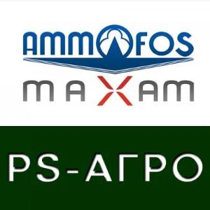 PS-АГРО марка "Г"
