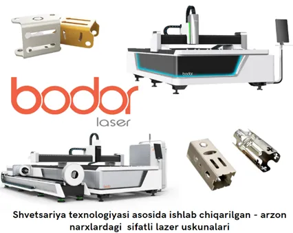 Лазерный станок BODOR А3, A3Т6
