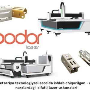 Лазерный станок BODOR А3, A3Т6