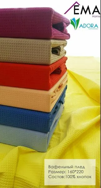 Matras qoplamalari