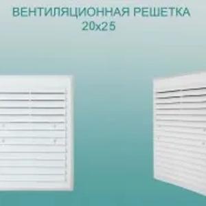 Вентиляционная решетка R-25