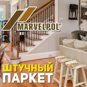 Паркет Робуст