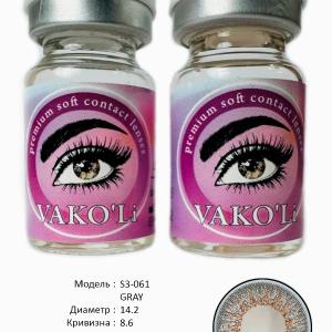 S3-061 GRAY  0.00 2PS Цветные СЕРЫЕ контактные линзы, для красоты. 2 Линзы.