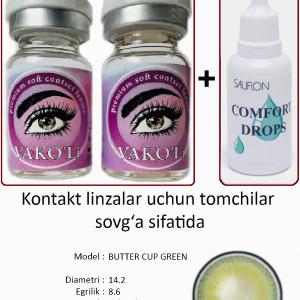 BUTTER CUP GREEN  0.00 2PS с Каплей Цветные ЗЕЛЕНЫЕ, 2 Линзы+Капли для глаз в Подарок