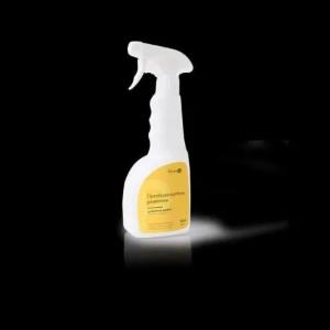 Zangga qarshi konvertor