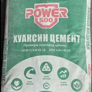 Цемент Хуаксин М500