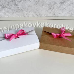 Sovg'a qadoqlash karton quti