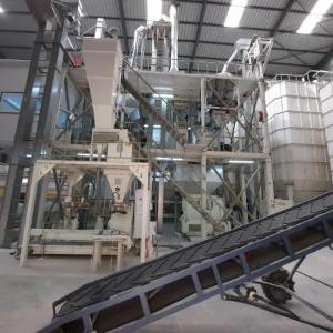 Линии по производству комбинированных кормов Турецкого произ