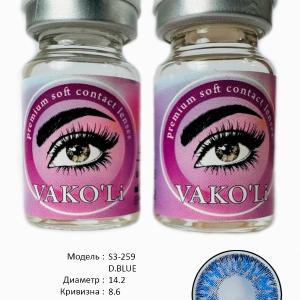 S3-259 D.BLUE  0.00 2PS Цветные ГОЛУБЫЕ контактные линзы, для красоты. 2 Линзы.