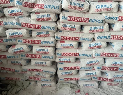 Штукатурка Gippus rodgips