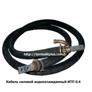 Suv bilan sovutilgan quvvat kabeli