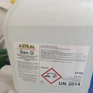 Жидкое дезинфицируещее средство на основе  стабилизированной перекиси водорода