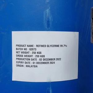 Глицерин 99,7%