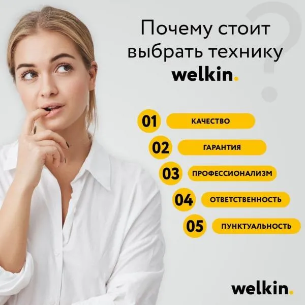 Midea RHAE95HA 330 kVt havo sovutgichli chiller