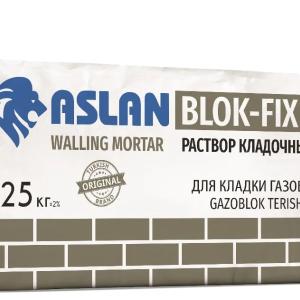 Клей для газобетона Block fix