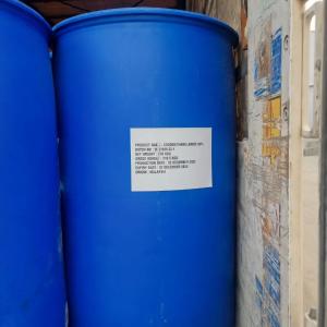 Диэтаноламин , Кокамид DEA