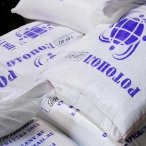 Полиэтилен для ротационного формования