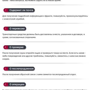 Фрезерный обрабатывающий центр с ЧПУ VMC1160
