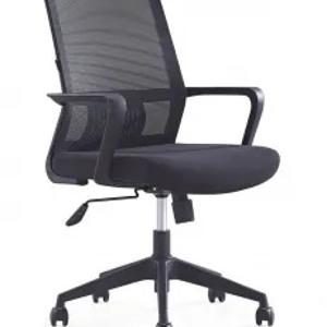 Кресло офисное 5828