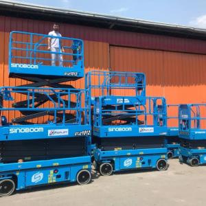 Ножничный подъемник