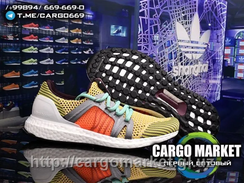Adidas Ultraboost Stella Mccartney krossovkalari