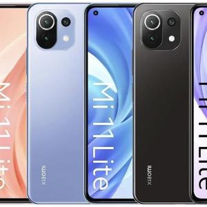 Смартфон Xiaomi Mi 11 Lite 8/128GB