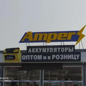 Алюкобонд монтаж и наружная реклама, ровер