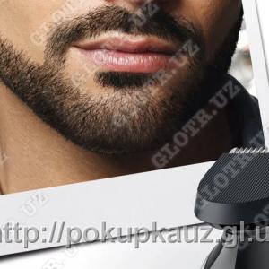 Мужская электробритва Philips