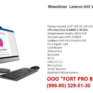 Hammasi bir joyda Lenovo V530 i5-8400T
