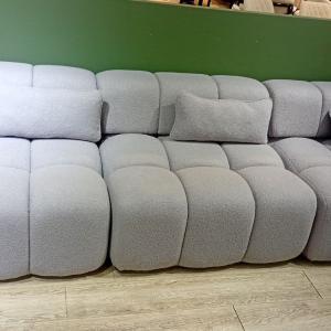 диван Маьями