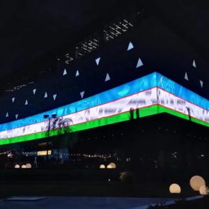 LED экран