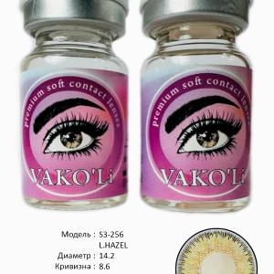 S3-256 L.HAZEL  0.00 2PS  Цветные ЖЁЛТЫЕ контактные линзы, для красоты. 2 Линзы.