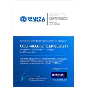 DEUTZ DK-12/7(P) dizel dvigatelli mobil vintli kompressor stansiyalari