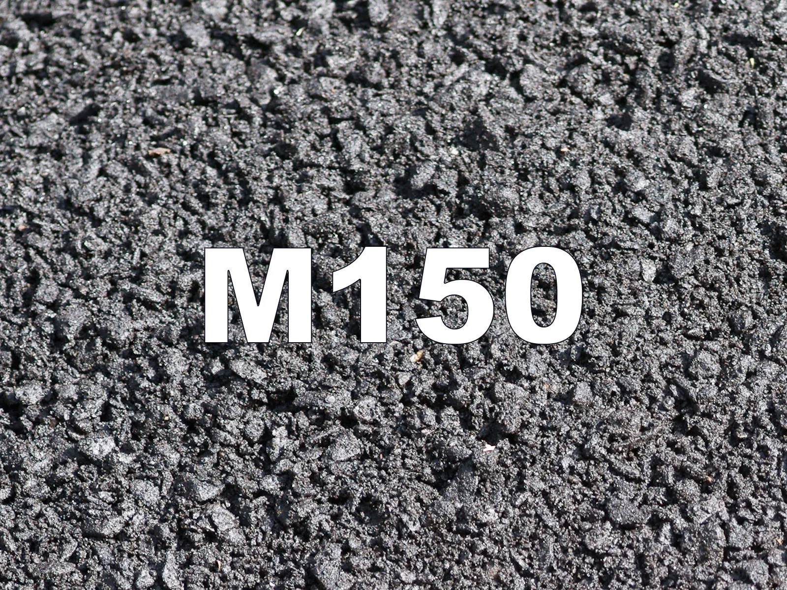 Бетон М150