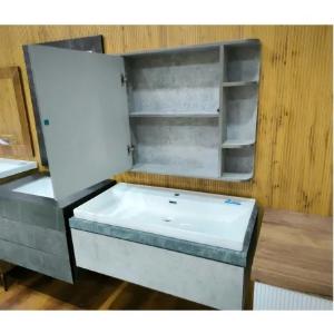 Shkafli lavabo R78857-90M oynali