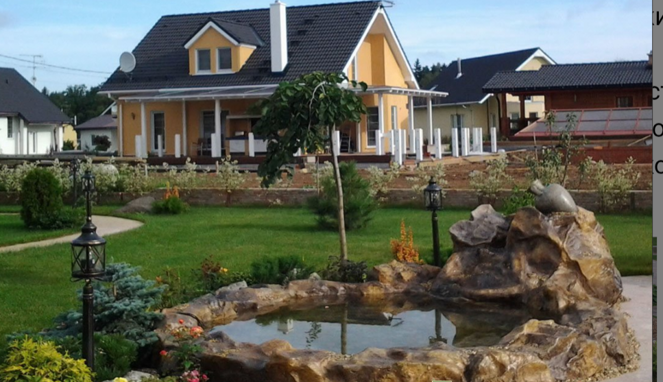 Водопад искусственные камнями види скал 