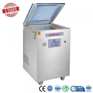 Вакуумный упаковщик W48H