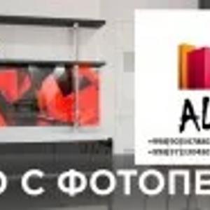 Oshxona, hammom, dush uchun shisha apronlar.