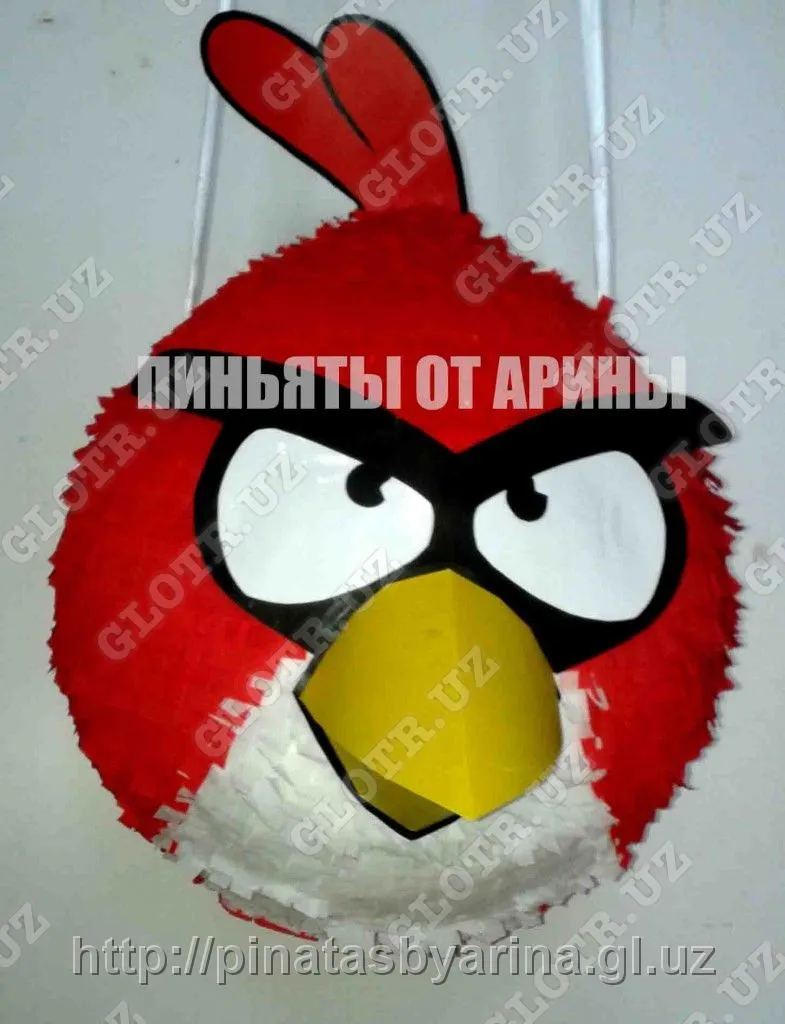 Пиньята