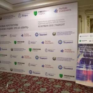 Широкоформатная печать высокого качества