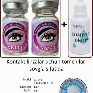 S3-541 BRILLIANT BLUE  0.00 2PS с Каплей Цветные ГОЛУБЫЕ, 2 Линзы+Капли для глаз в Подарок